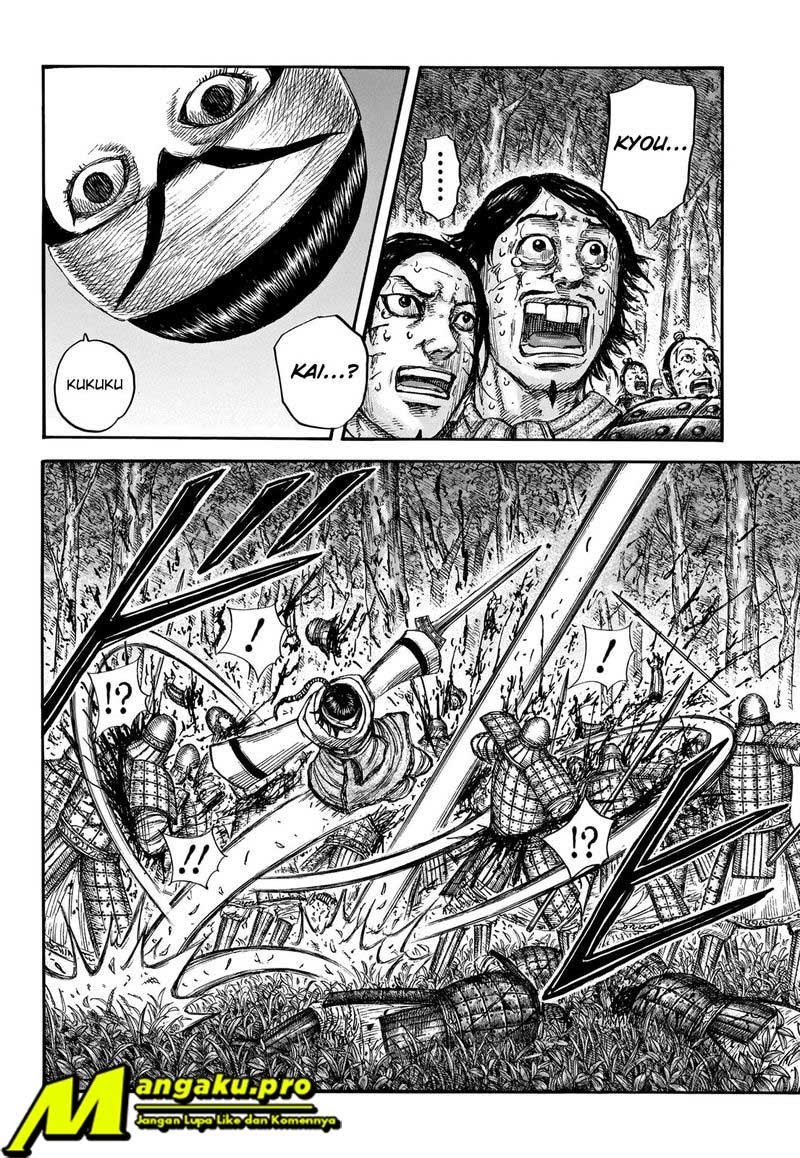 Kingdom Chapter 663 - halaman 13