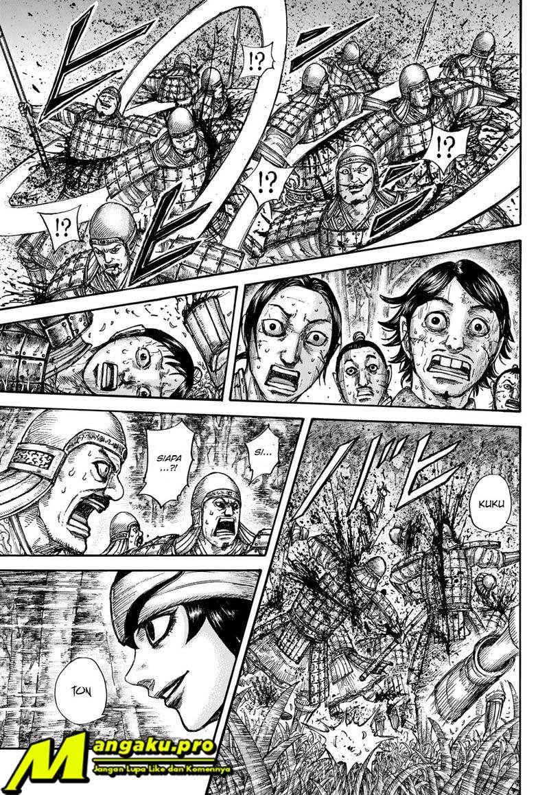 Kingdom Chapter 663 - halaman 14