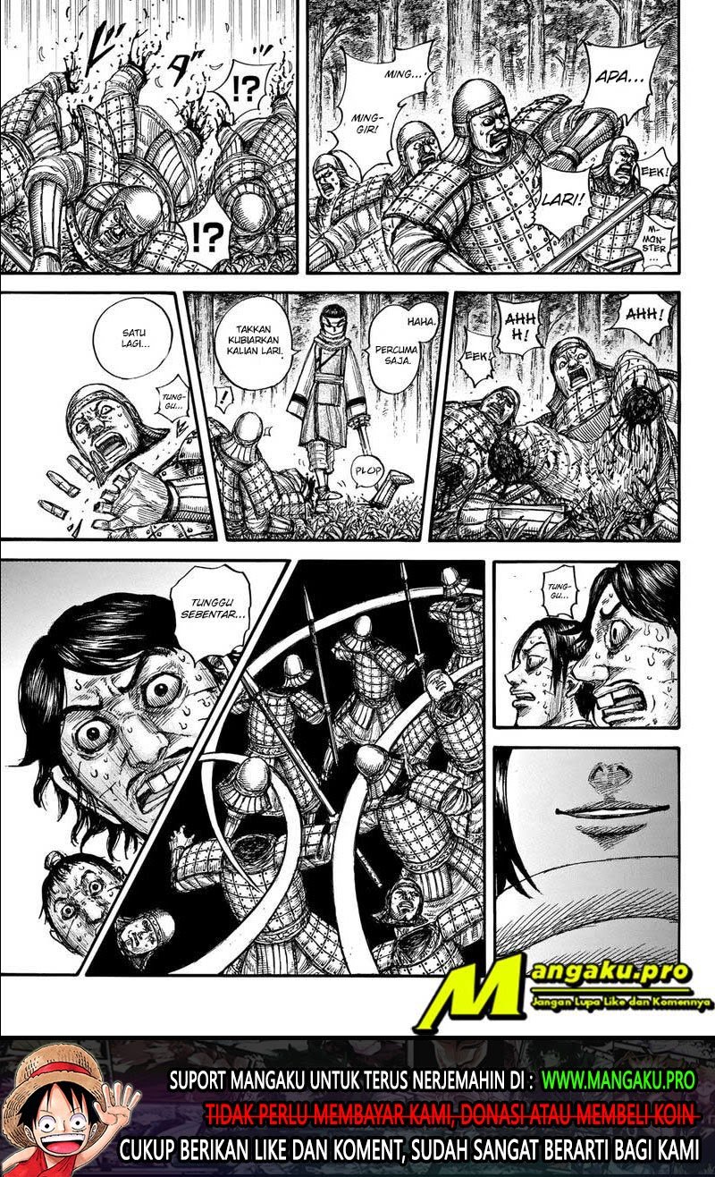 Kingdom Chapter 663 - halaman 16