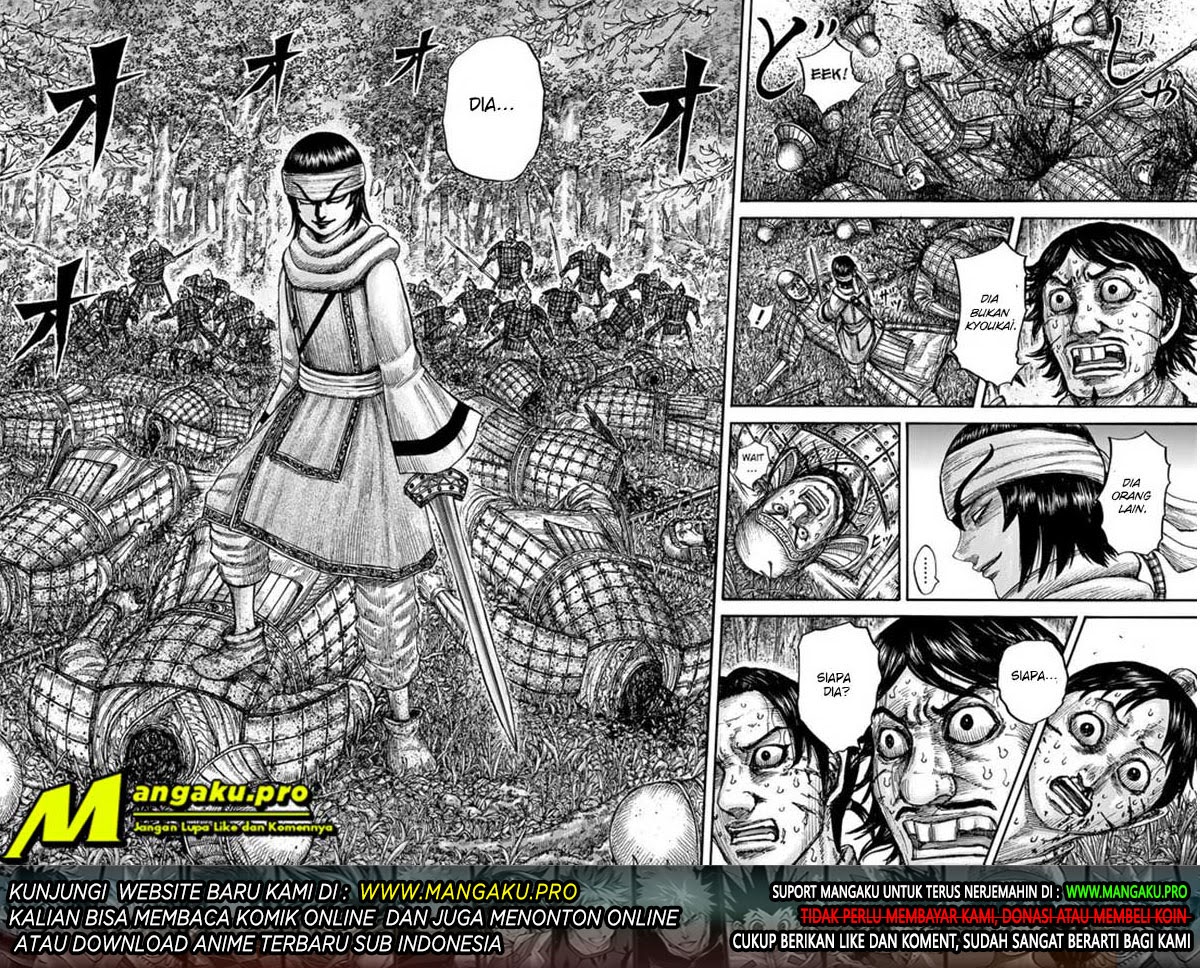 Kingdom Chapter 663 - halaman 17