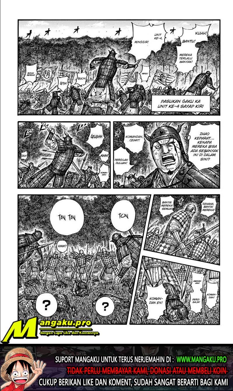 Kingdom Chapter 663 - halaman 2
