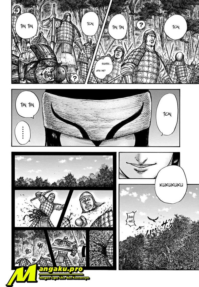 Kingdom Chapter 663 - halaman 3