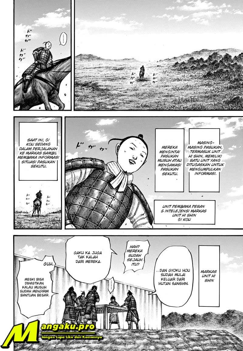 Kingdom Chapter 663 - halaman 5
