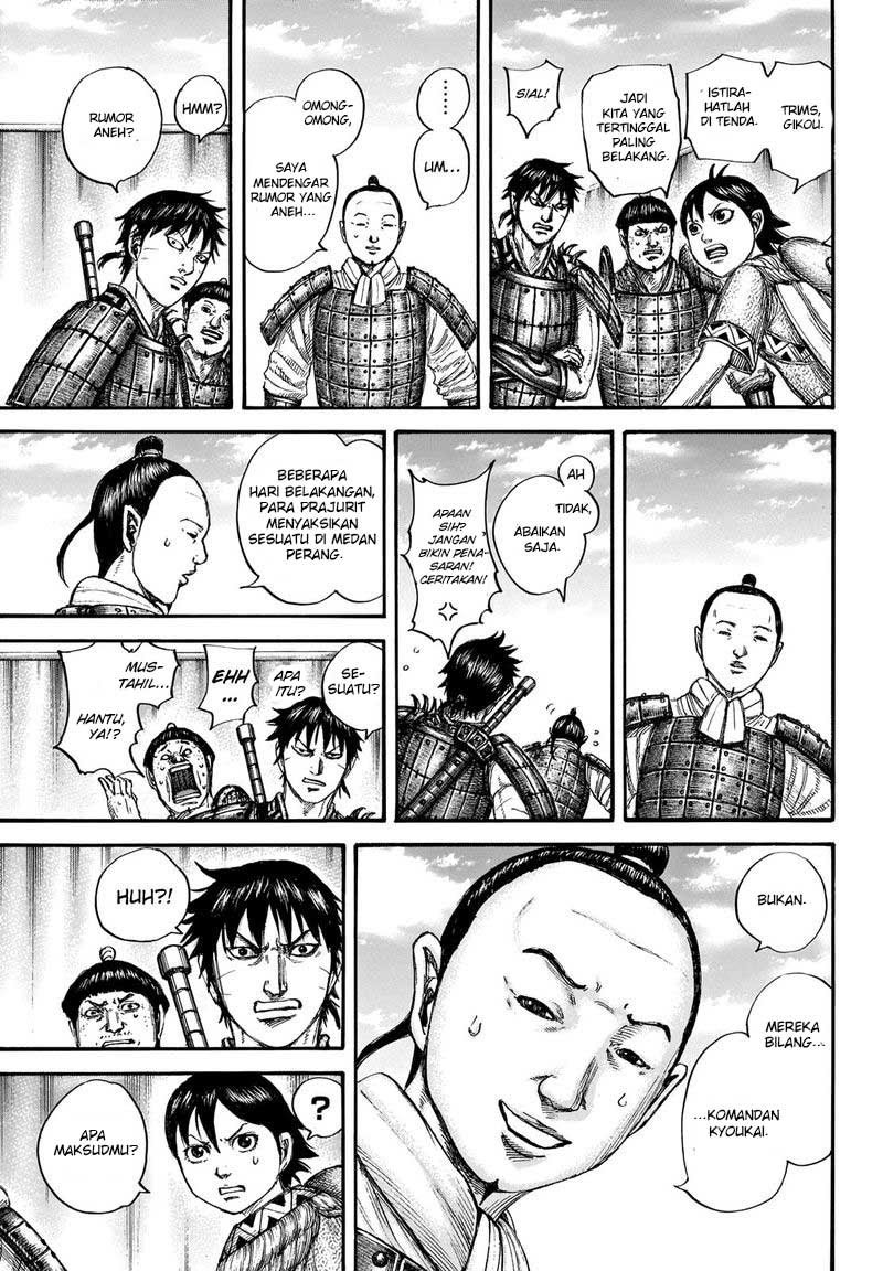 Kingdom Chapter 663 - halaman 6
