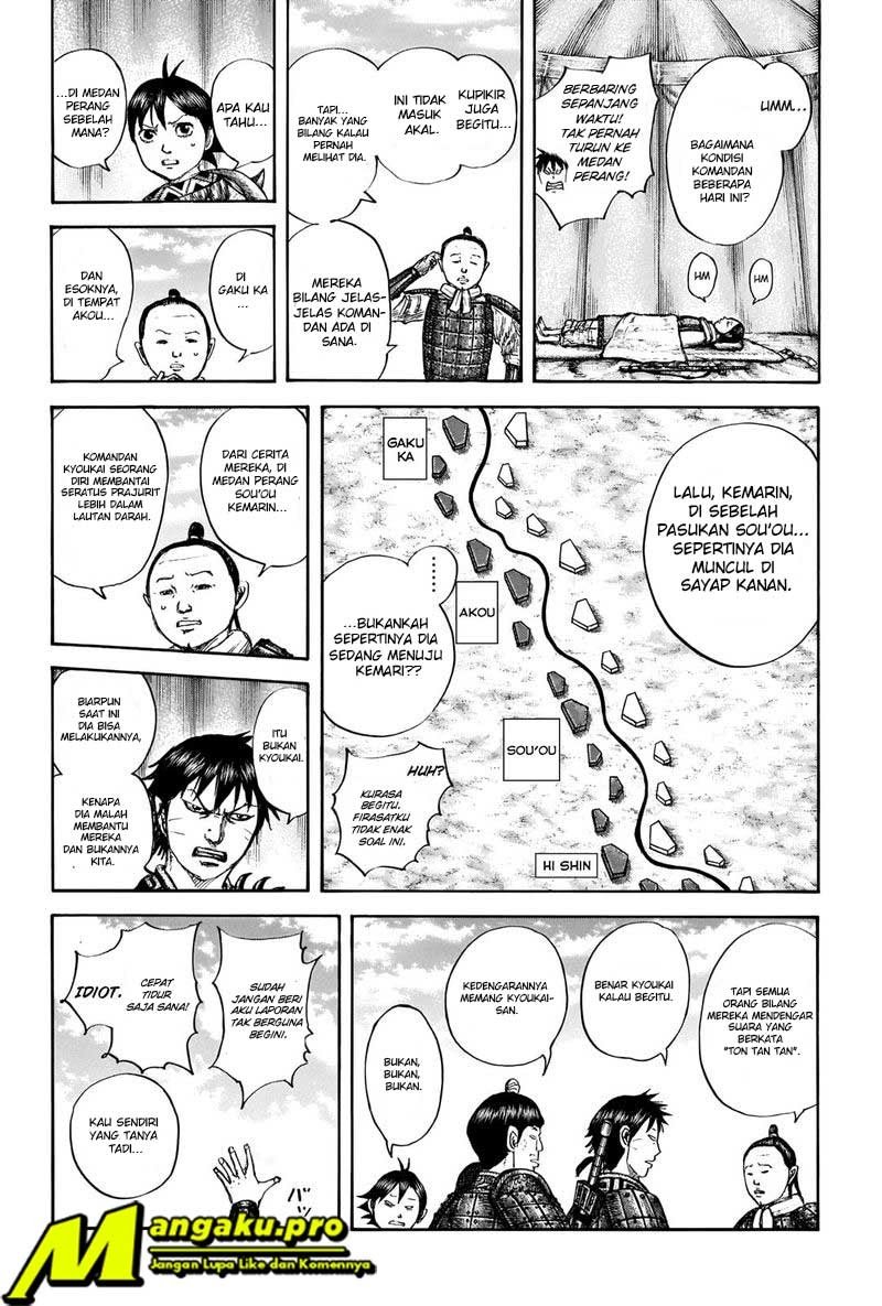 Kingdom Chapter 663 - halaman 7