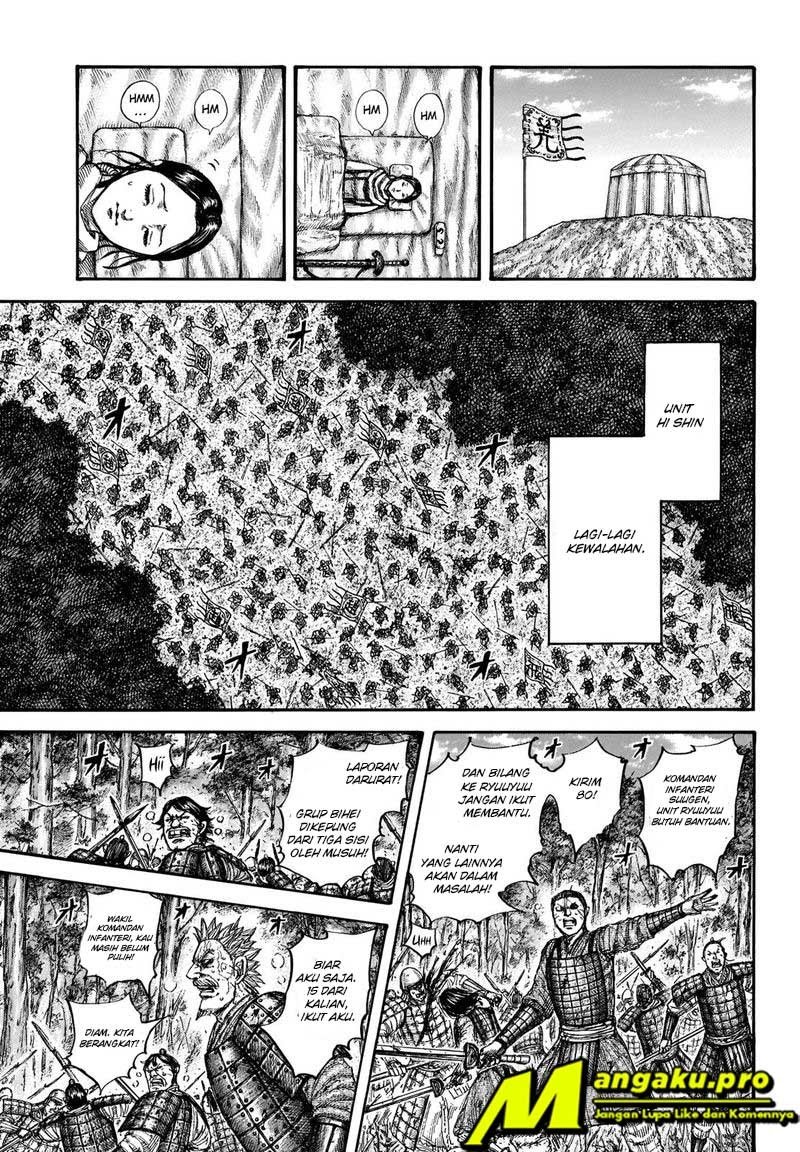 Kingdom Chapter 663 - halaman 8
