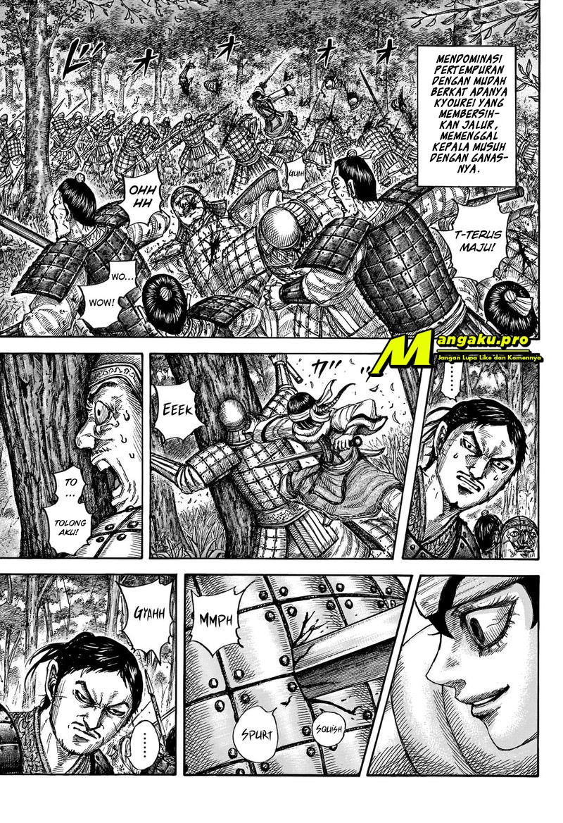 Kingdom Chapter 664 - halaman 14