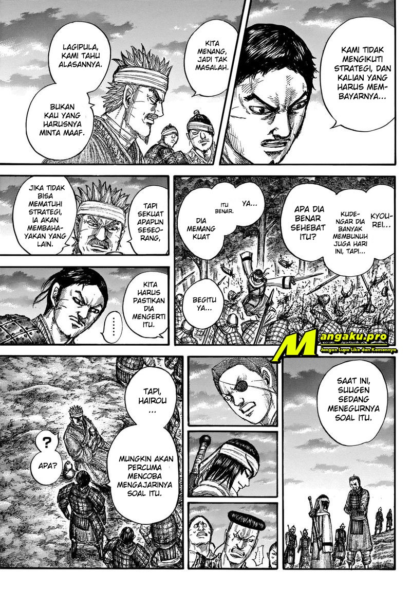 Kingdom Chapter 664 - halaman 16