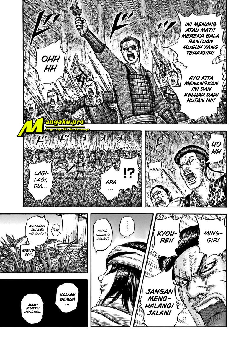 Kingdom Chapter 664 - halaman 18