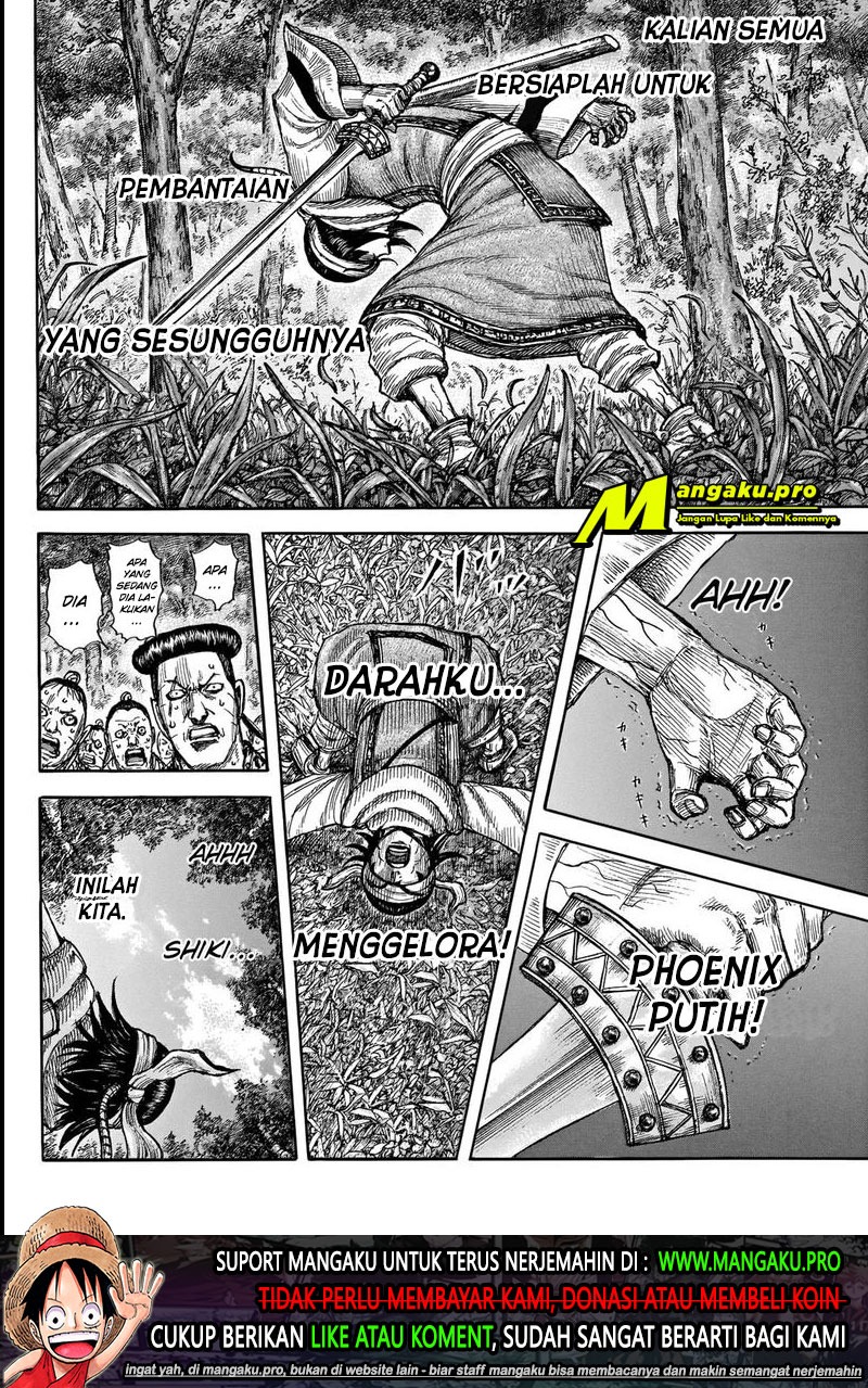 Kingdom Chapter 664 - halaman 19