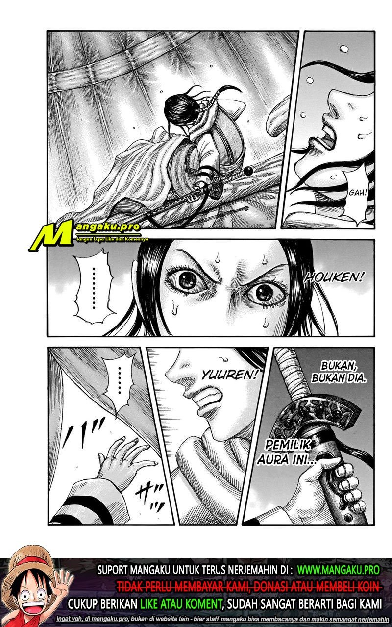 Kingdom Chapter 664 - halaman 2