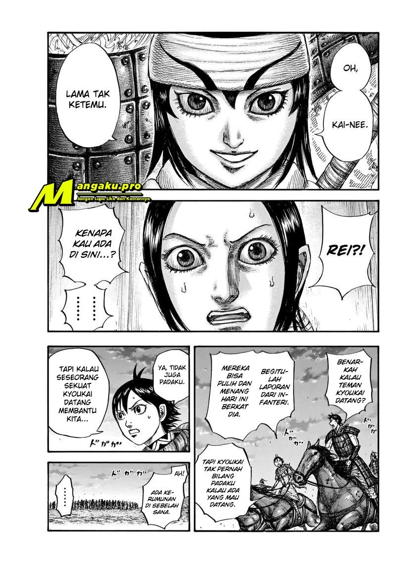 Kingdom Chapter 664 - halaman 4