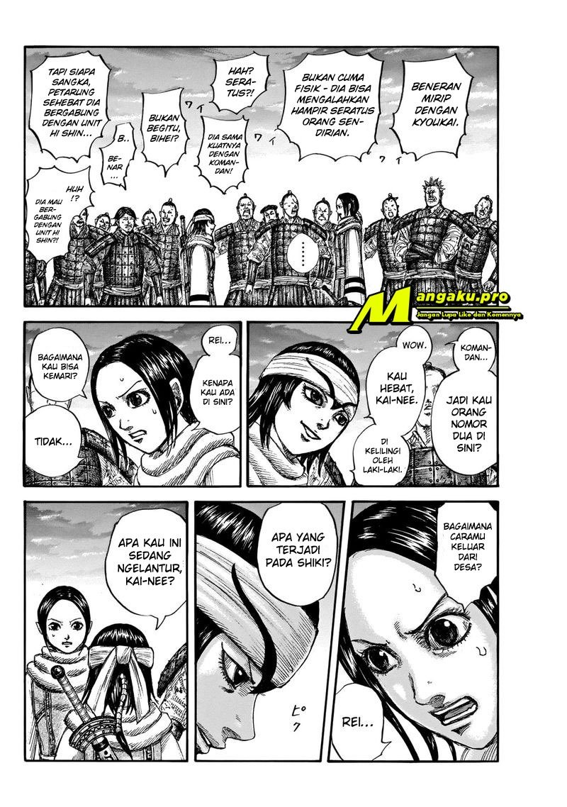 Kingdom Chapter 664 - halaman 5