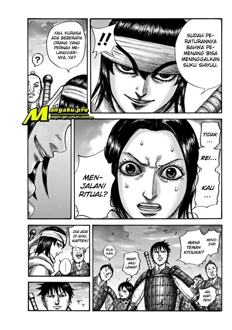 Kingdom Chapter 664 - halaman 6