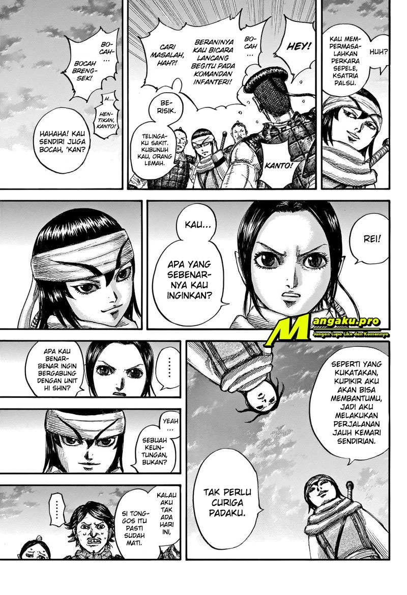 Kingdom Chapter 664 - halaman 8