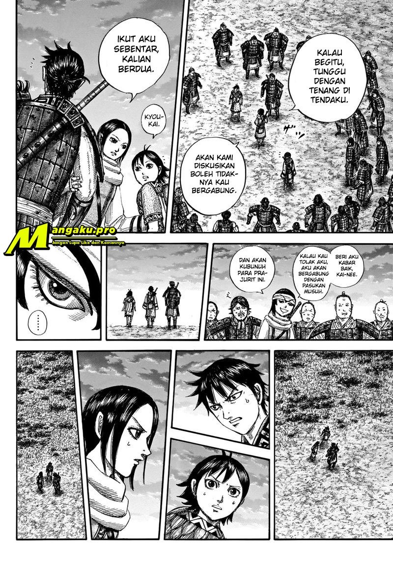 Kingdom Chapter 664 - halaman 9