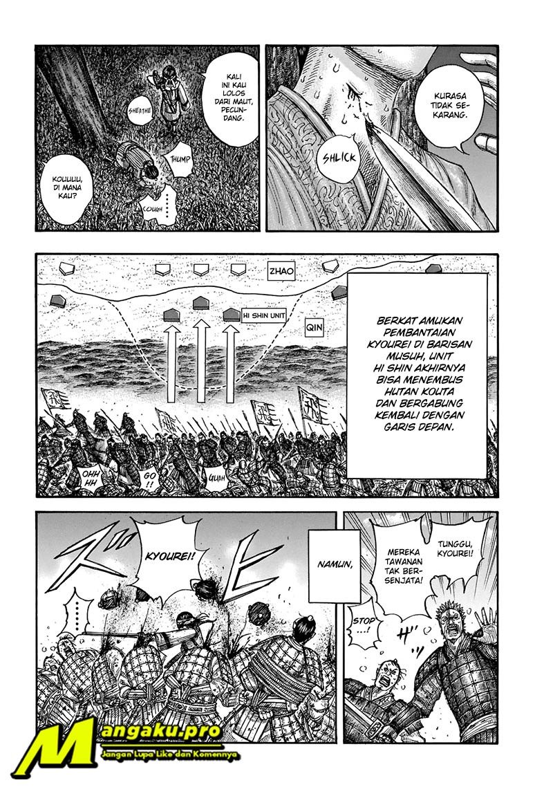 Kingdom Chapter 665 - halaman 13