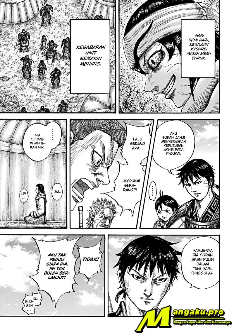 Kingdom Chapter 665 - halaman 14