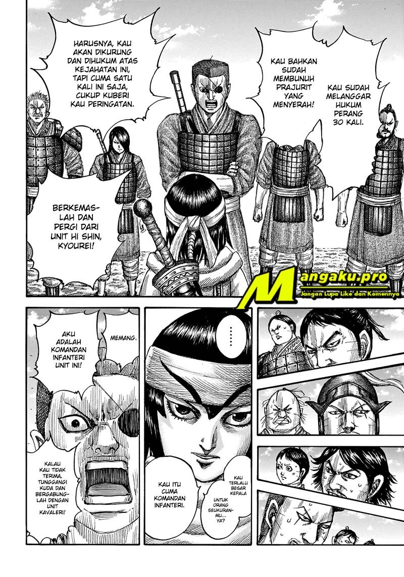 Kingdom Chapter 665 - halaman 15