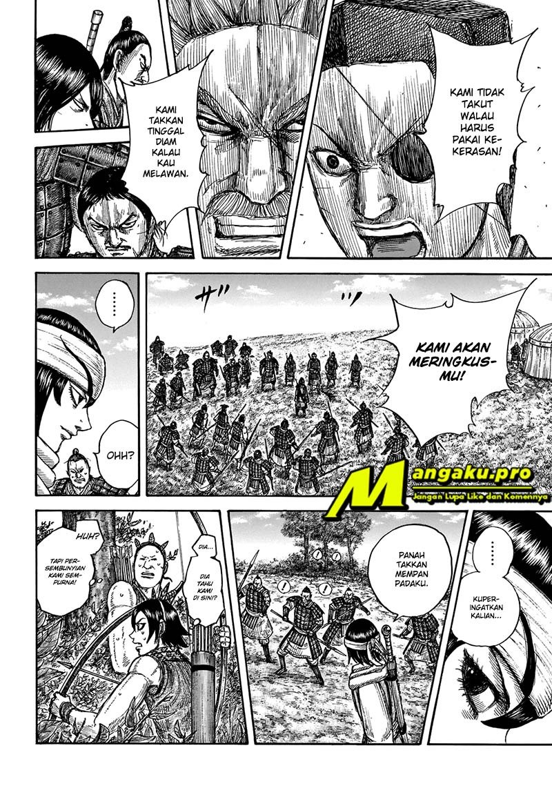 Kingdom Chapter 665 - halaman 17