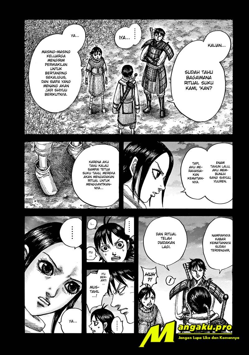 Kingdom Chapter 665 - halaman 3