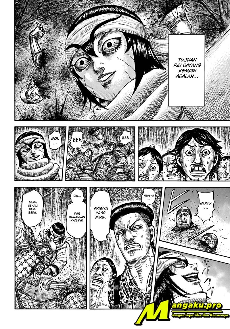Kingdom Chapter 665 - halaman 5