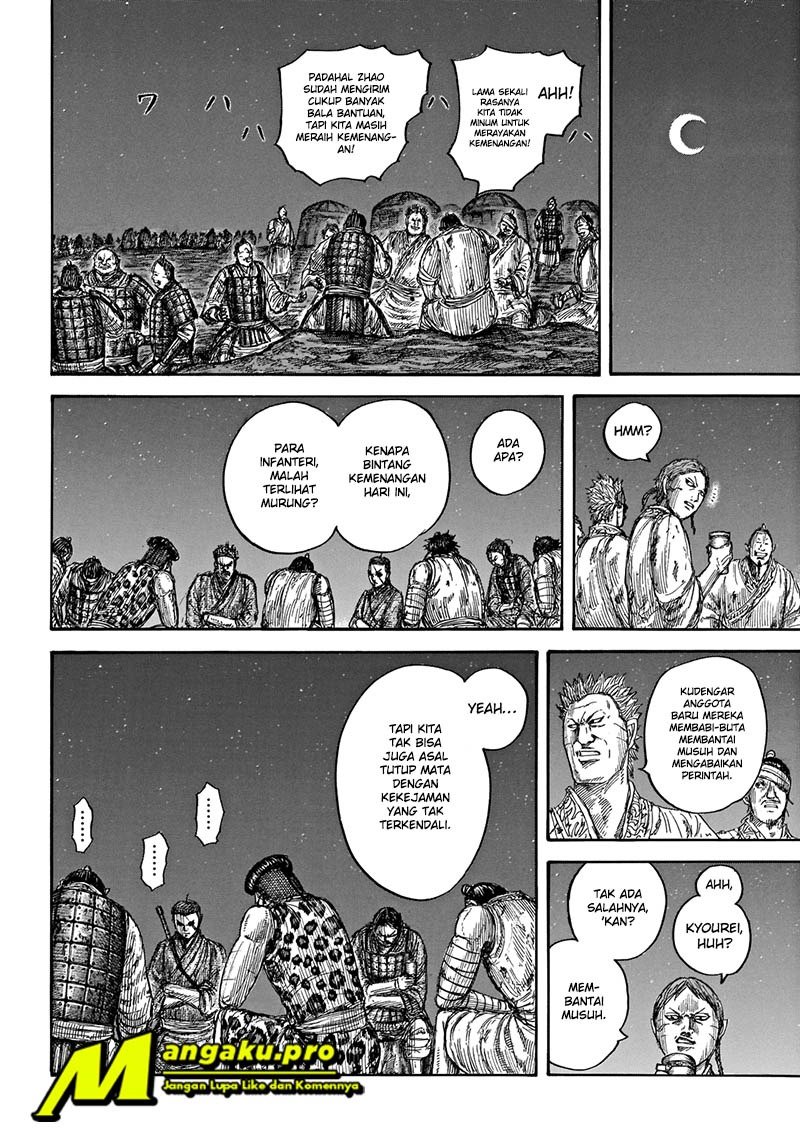 Kingdom Chapter 665 - halaman 7