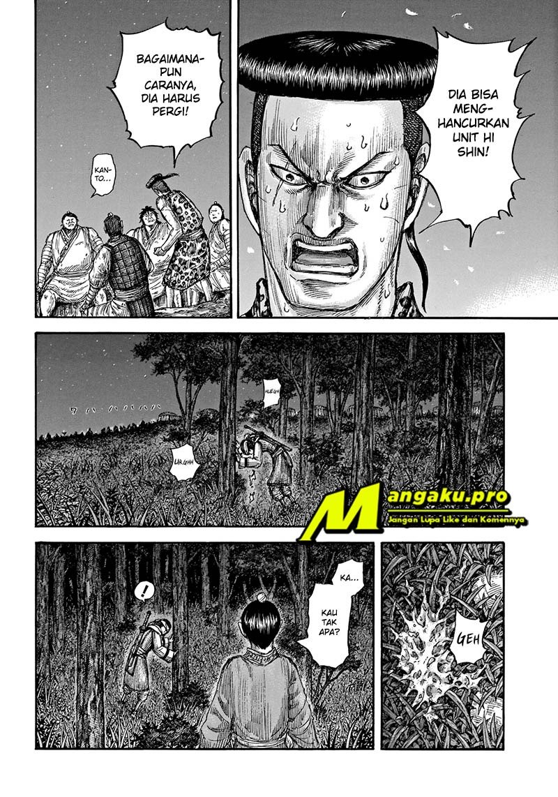 Kingdom Chapter 665 - halaman 9