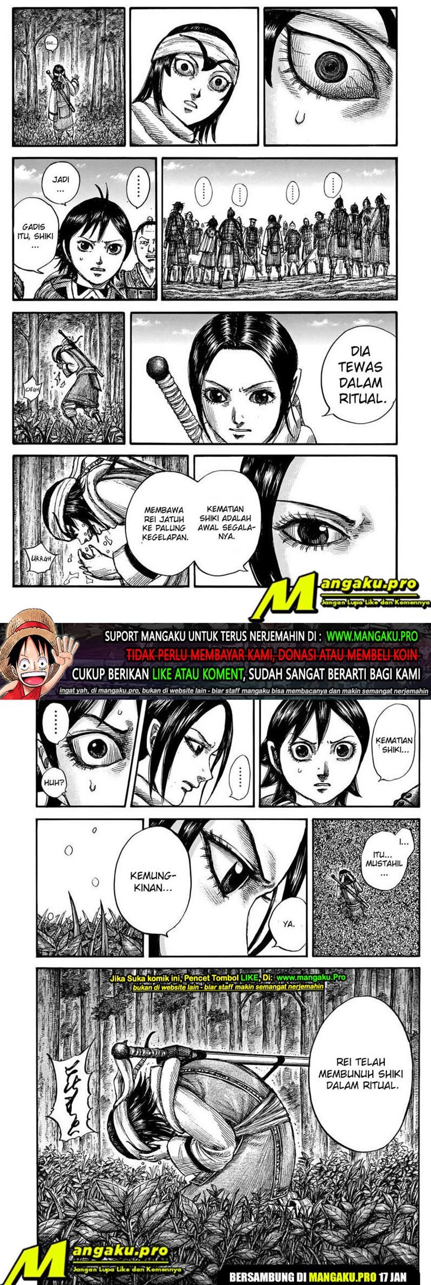 Kingdom Chapter 666 - halaman 11