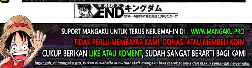 Kingdom Chapter 666 - halaman 12