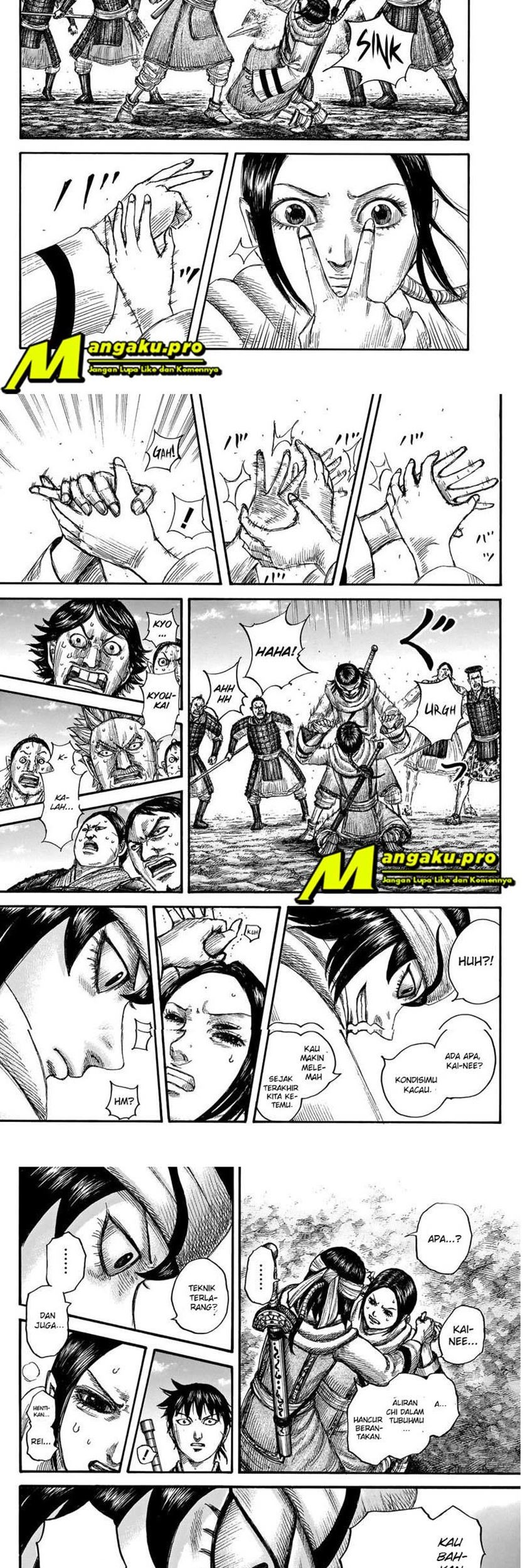 Kingdom Chapter 666 - halaman 3