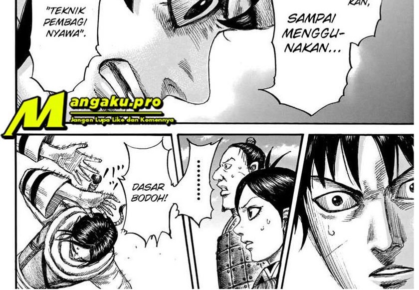 Kingdom Chapter 666 - halaman 4