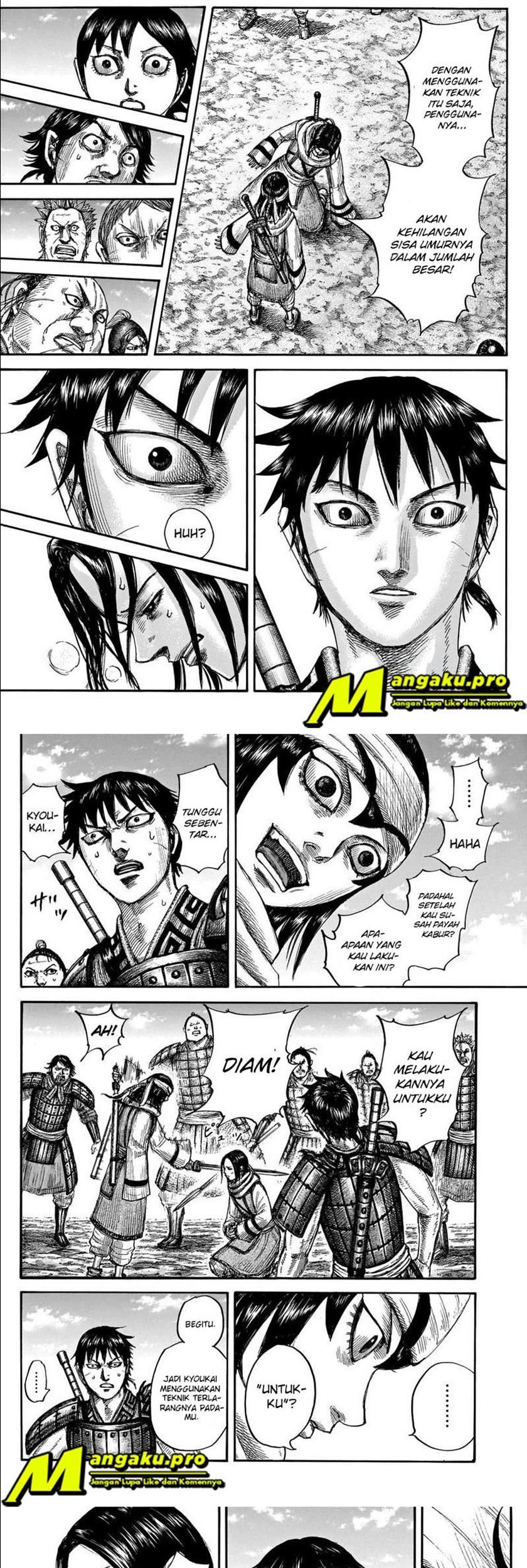 Kingdom Chapter 666 - halaman 5
