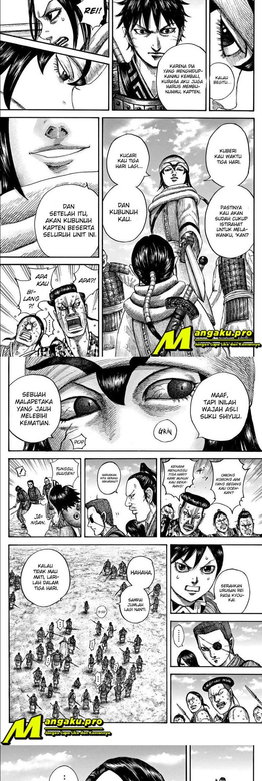 Kingdom Chapter 666 - halaman 6