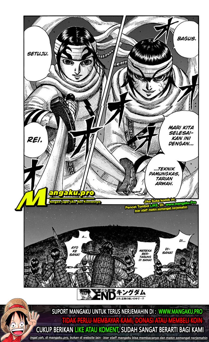 Kingdom Chapter 667 - halaman 11