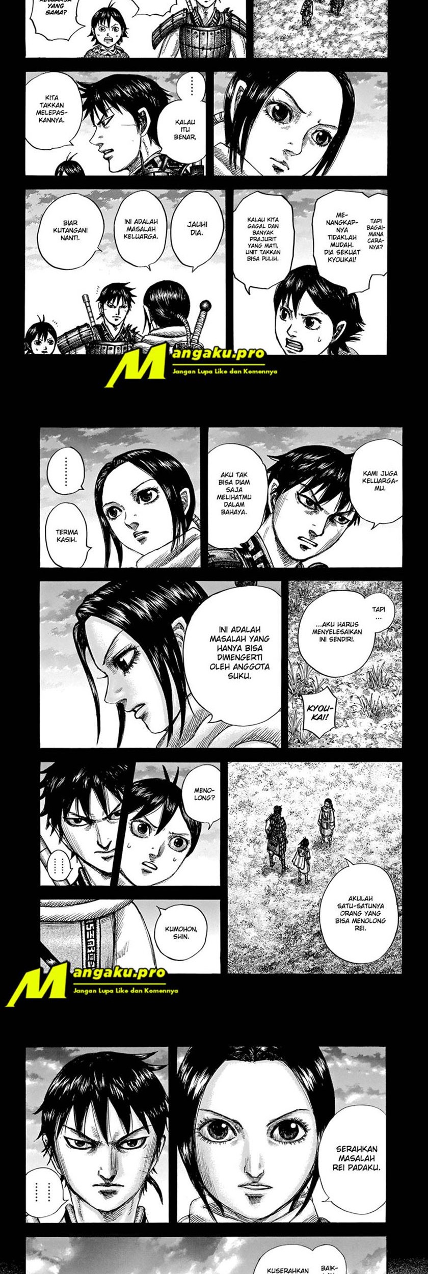 Kingdom Chapter 667 - halaman 2