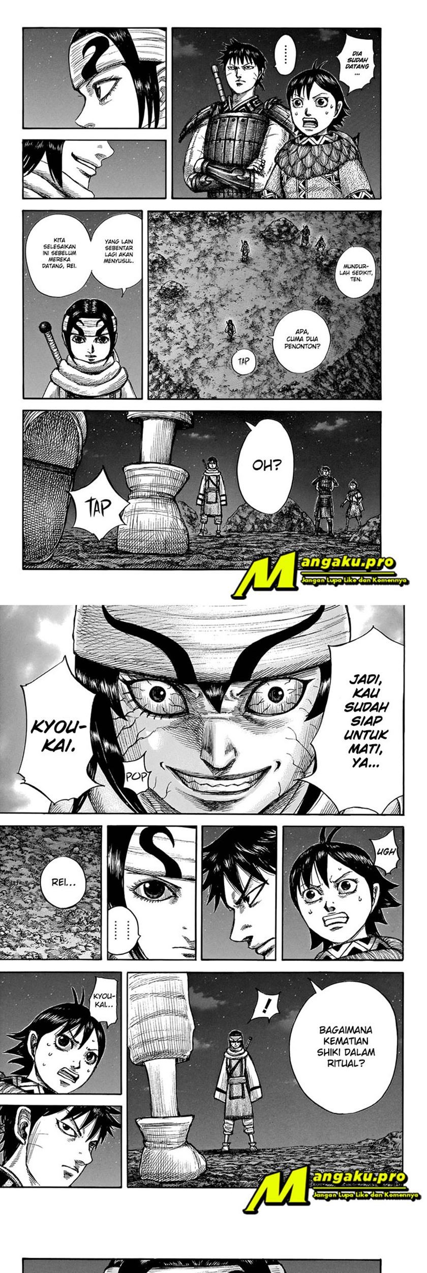 Kingdom Chapter 667 - halaman 7