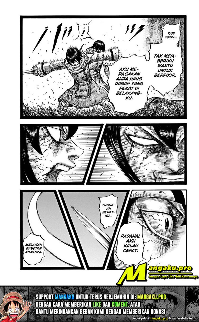 Kingdom Chapter 668 - halaman 11