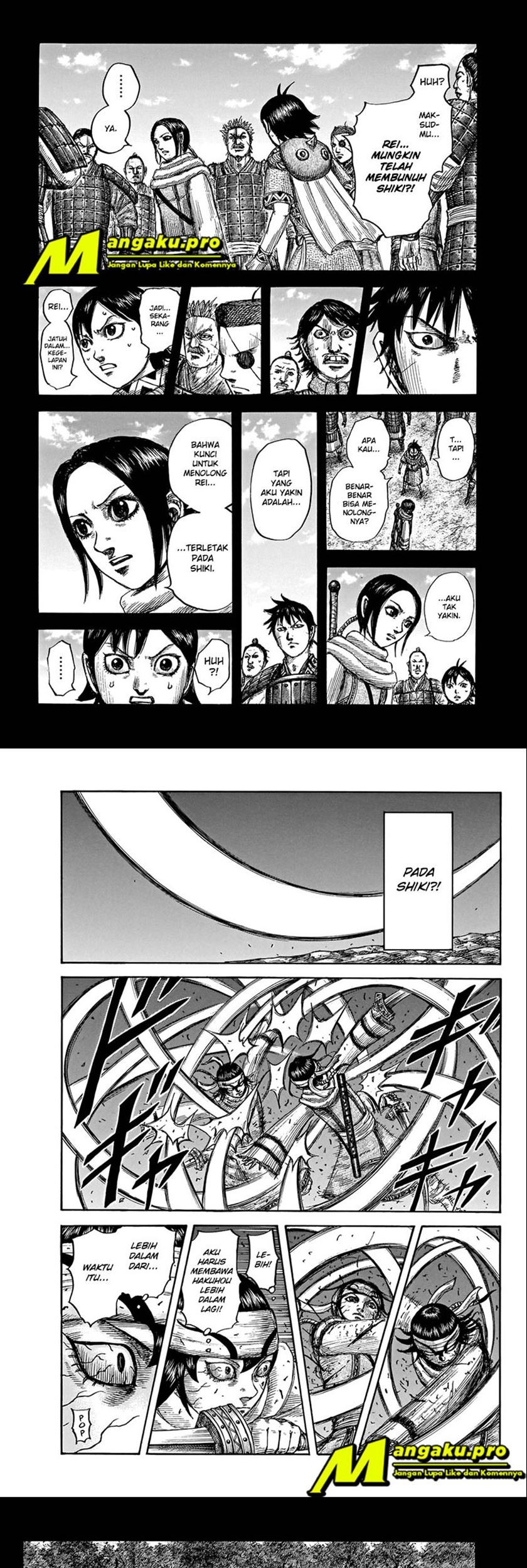 Kingdom Chapter 668 - halaman 5