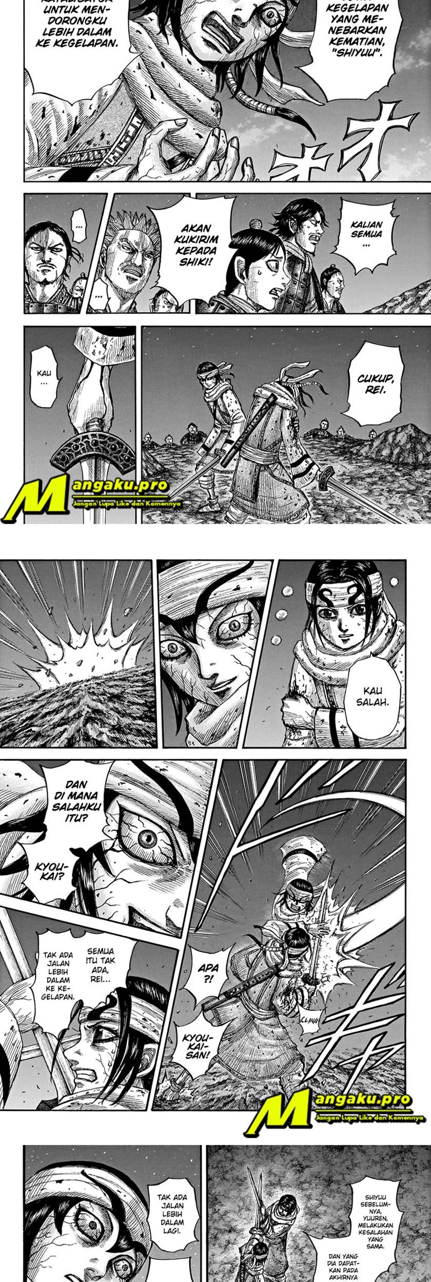 Kingdom Chapter 669 - halaman 5