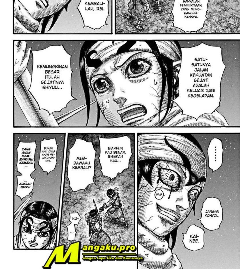 Kingdom Chapter 669 - halaman 6