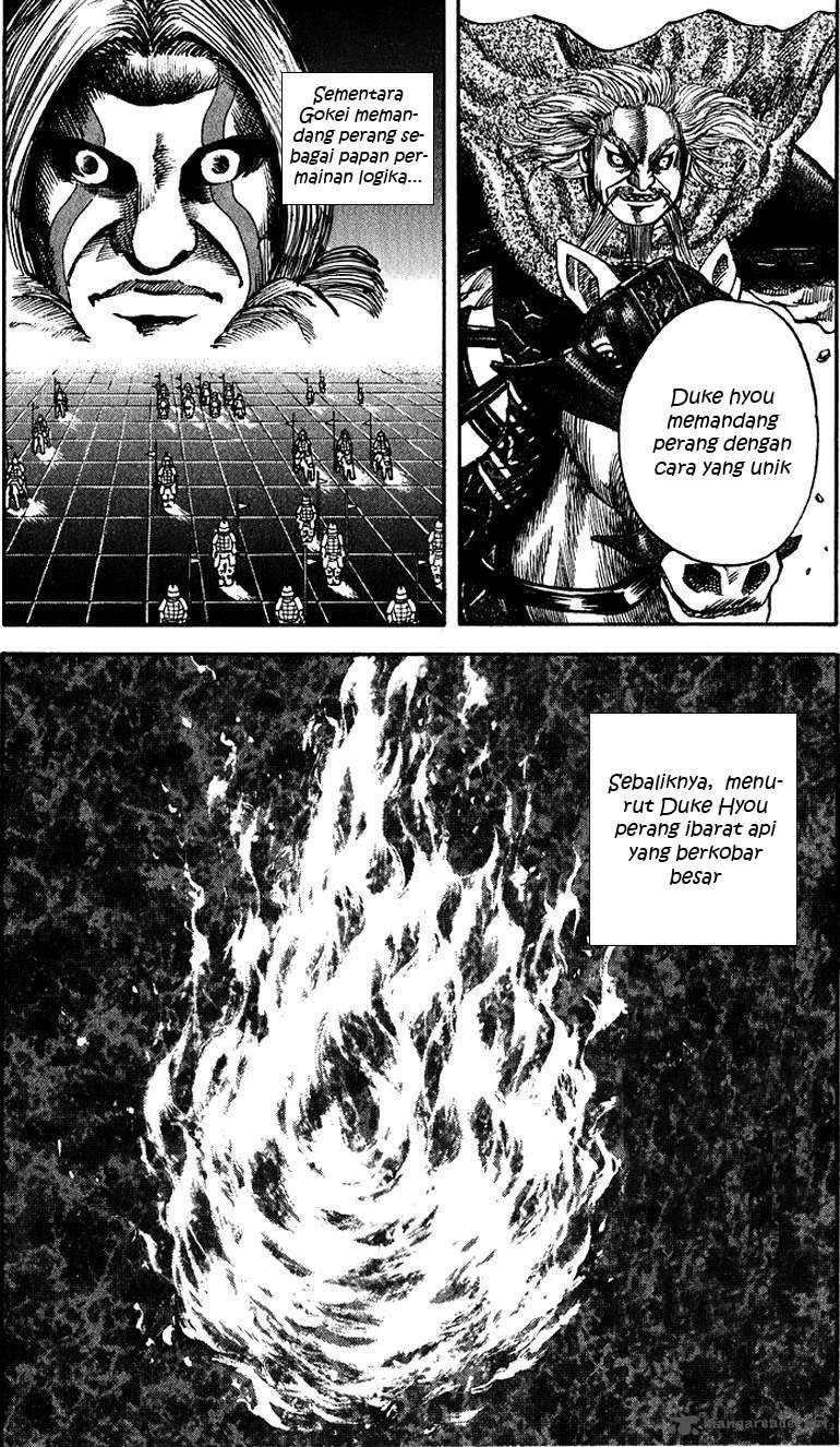 Kingdom Chapter 67 - halaman 11