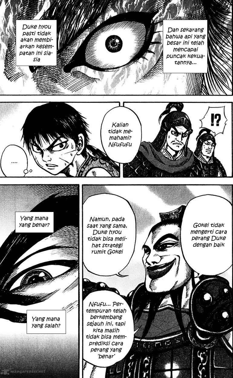 Kingdom Chapter 67 - halaman 12