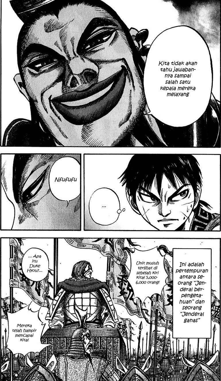 Kingdom Chapter 67 - halaman 13