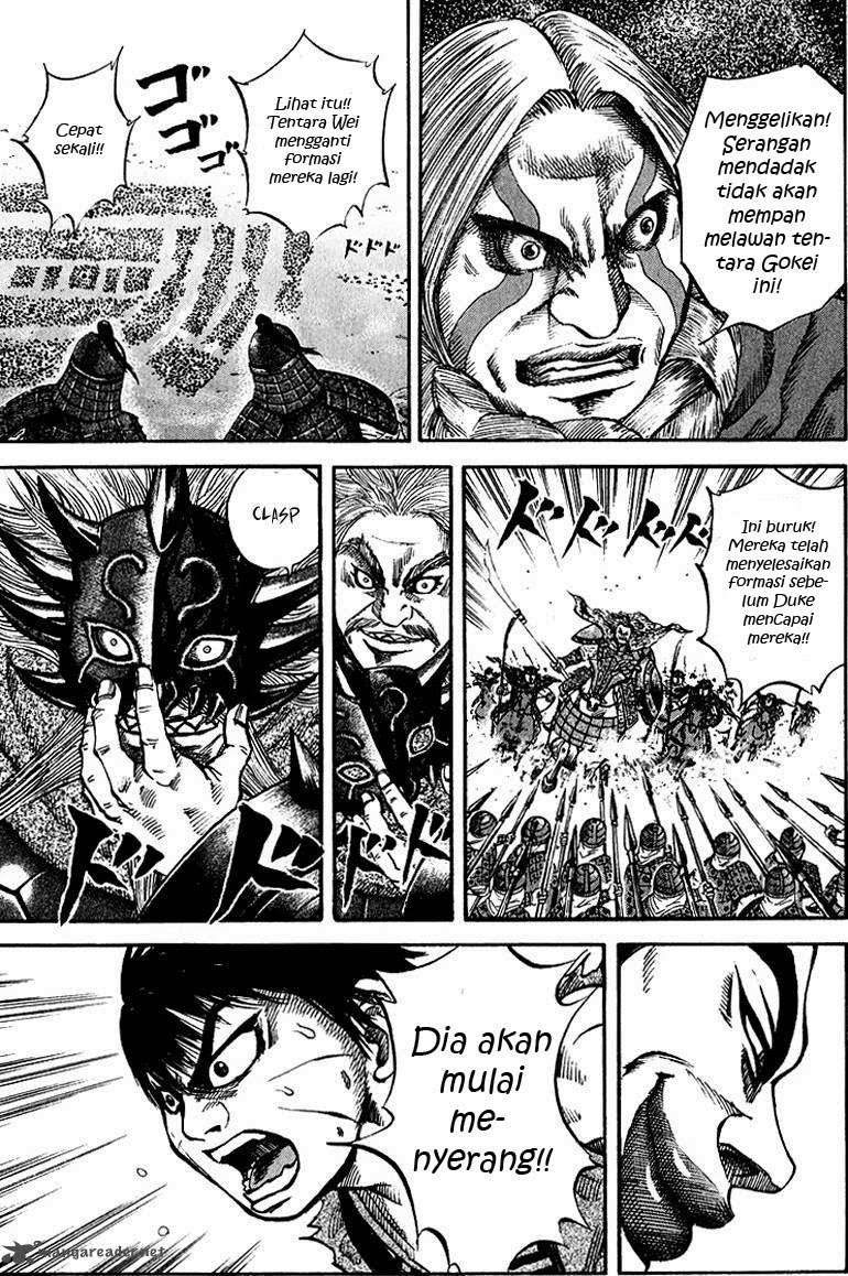 Kingdom Chapter 67 - halaman 14