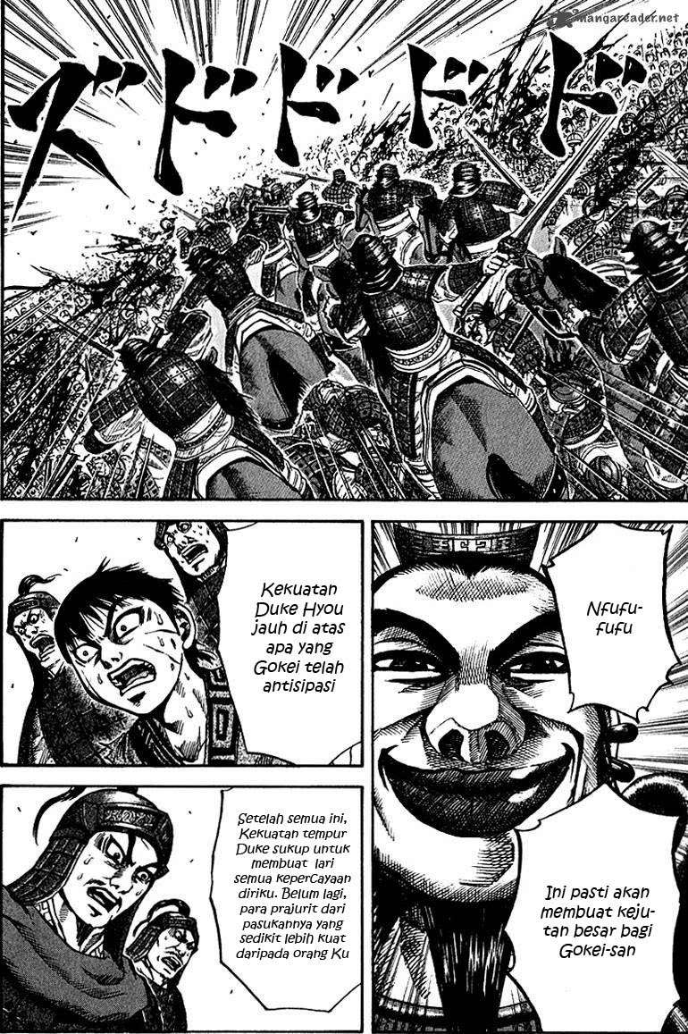 Kingdom Chapter 67 - halaman 16
