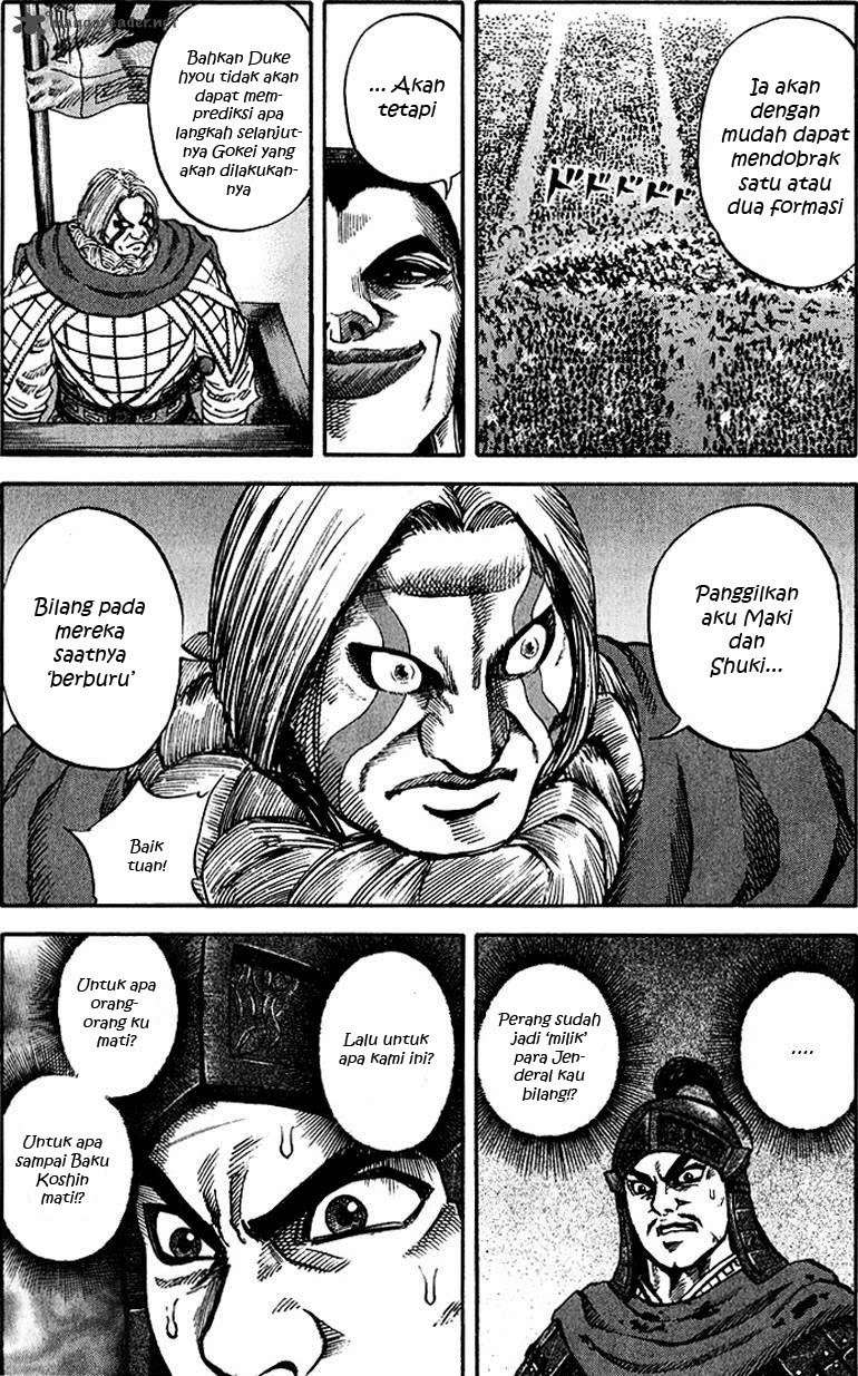 Kingdom Chapter 67 - halaman 17