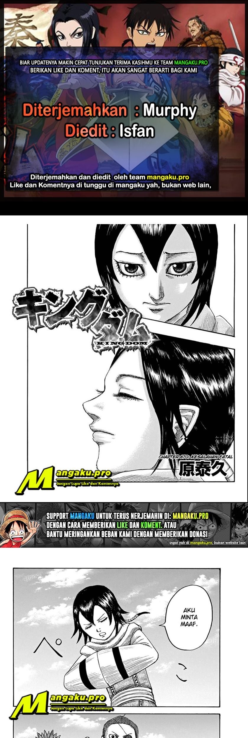 Kingdom Chapter 670 - halaman 1