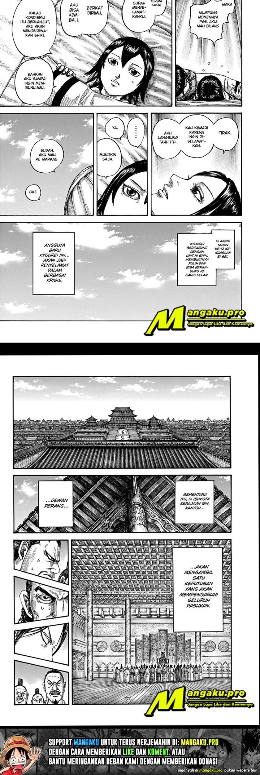 Kingdom Chapter 670 - halaman 11
