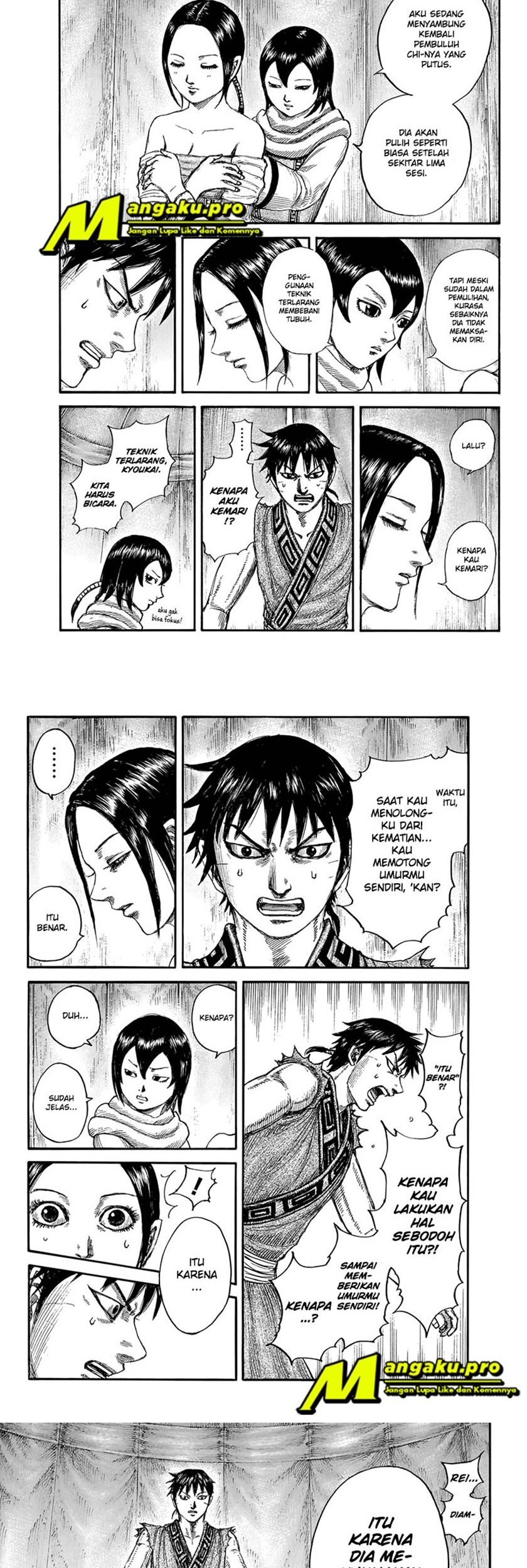 Kingdom Chapter 670 - halaman 5